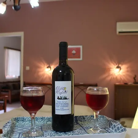 Nefeli Penzion 2*
